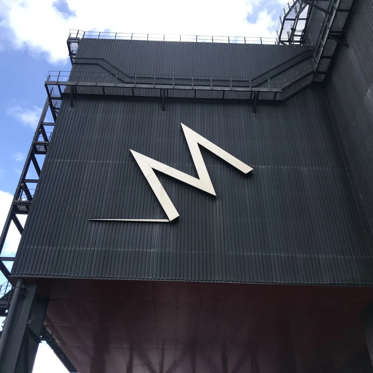 Magna Science Adventure Centre